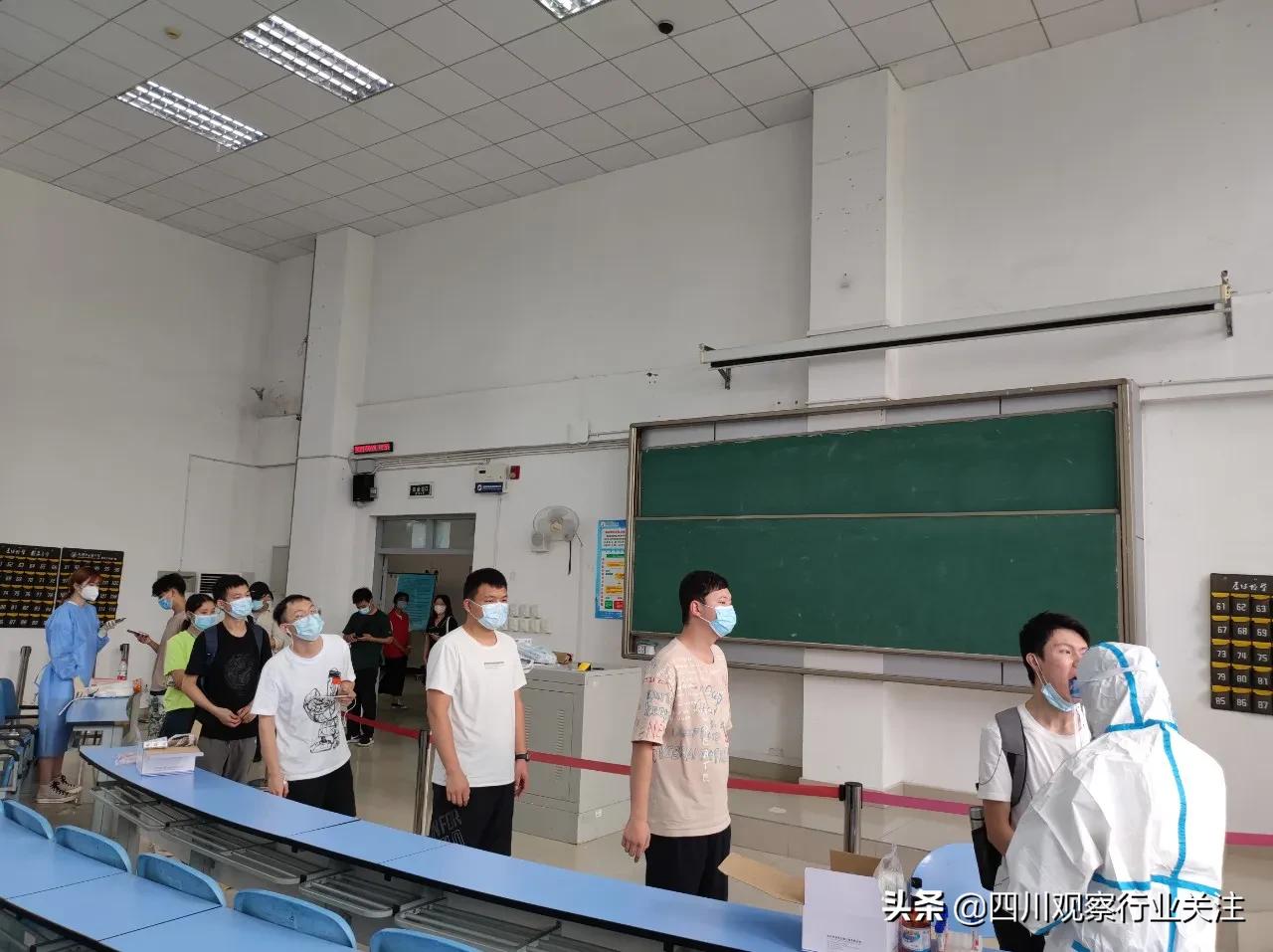 迎接开学 十大买球的正规网站对返校师生进行核酸检测
