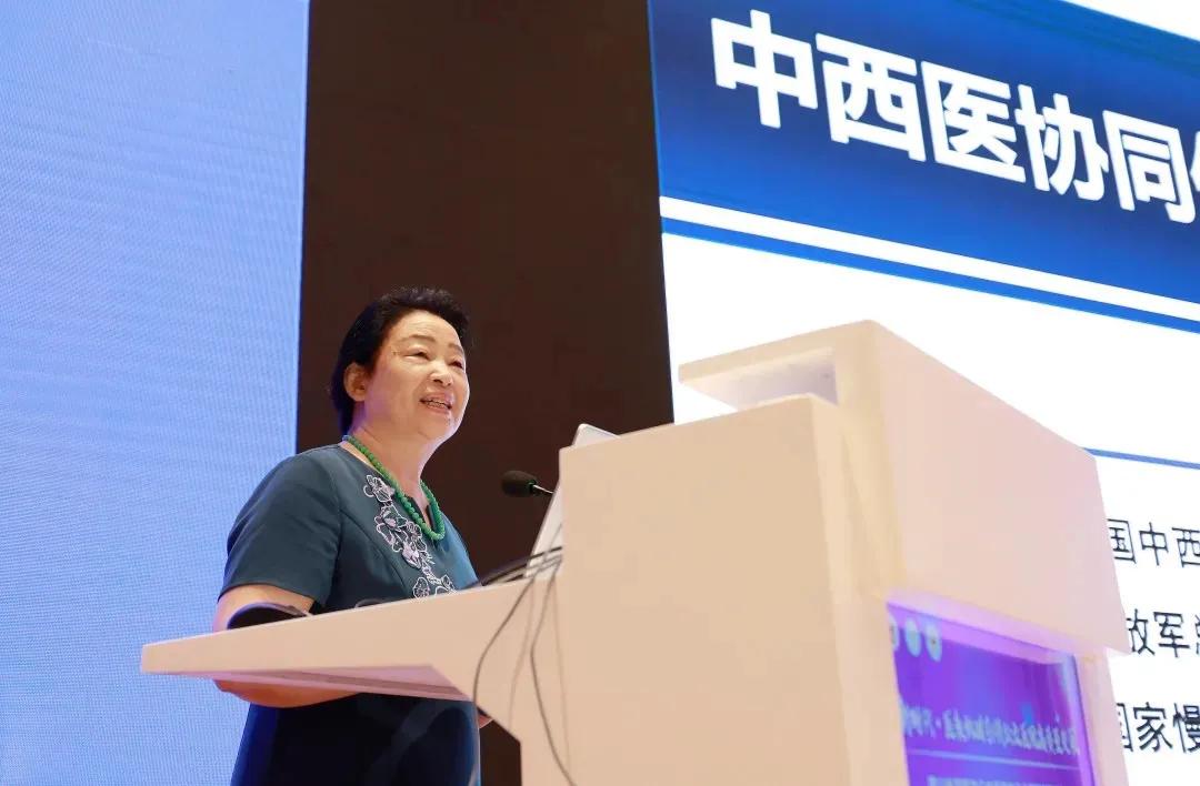 陈香美院士出席十大买球的正规网站附属医院医联体联盟2021年会/四川省医院协会中医医院分会第三次学术会议