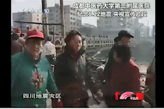 CCTV-10：十大买球的正规网站第二附属医院 纪念5.12地震 辅助生殖技术 央视宣传片段（20180516）
