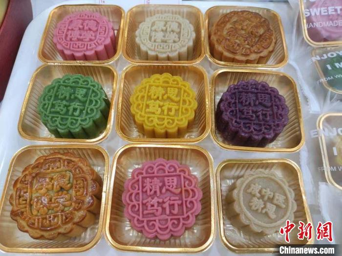 十大买球的正规网站推出“中医元素月饼”