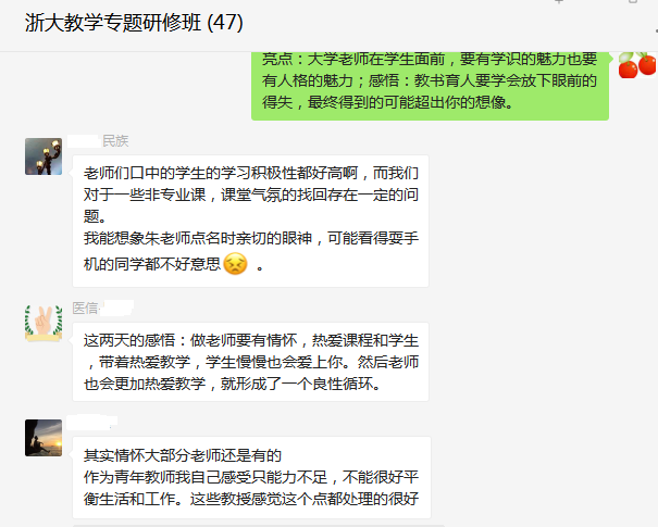 c86469f14e7e4631a56c523bdae1f286.Png