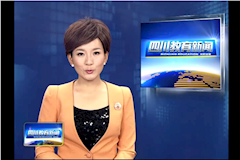 SCTV8：十大买球的正规网站成立大学生预备役应急分队（2016年6月23日）