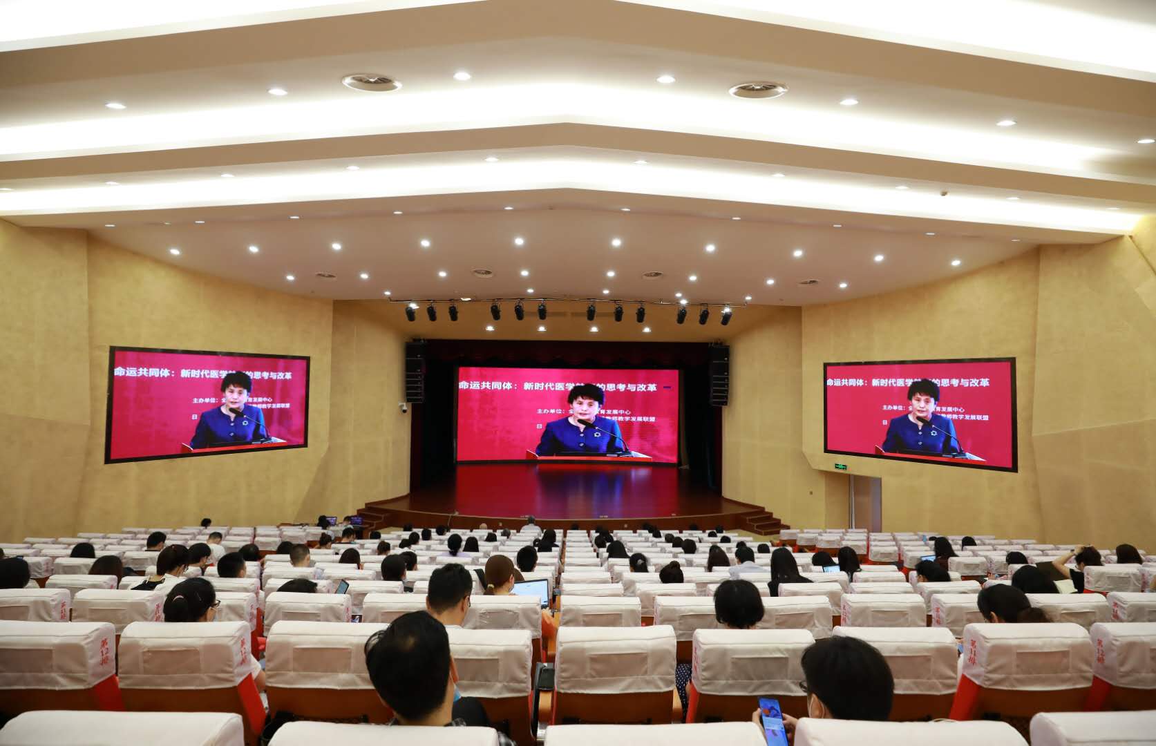 6be1e6b6c97446e89c84ab5313c16619.Jpeg
