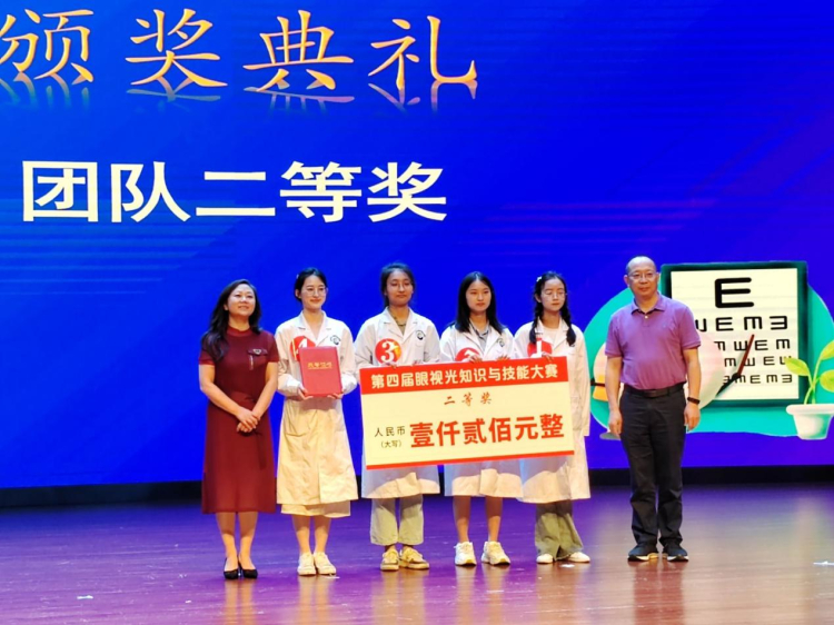 图片19 图片19