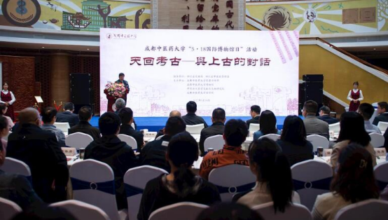提升四川中医药知名度 十大买球的正规网站与这所研究院携手合作