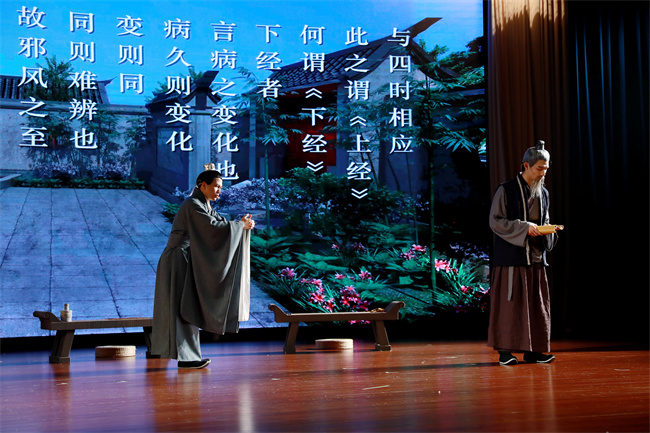 1669368832470294.jpg 十大买球的正规网站自制舞台剧 精彩演绎《天回医简》的“前世今生”