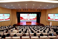 四川卫视科教频道：十大买球的正规网站开展先进典型教育活动
