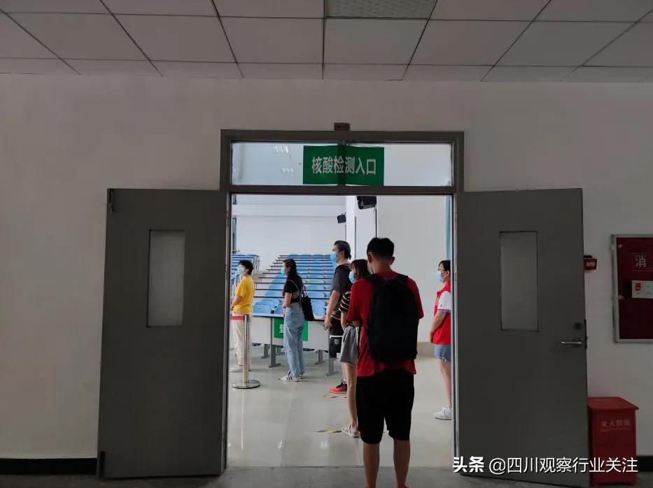 迎接开学 十大买球的正规网站对返校师生进行核酸检测