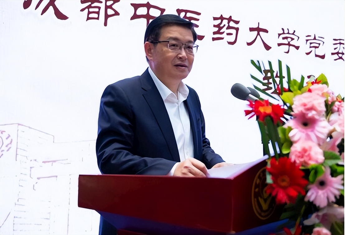 提升四川中医药知名度 十大买球的正规网站与这所研究院携手合作