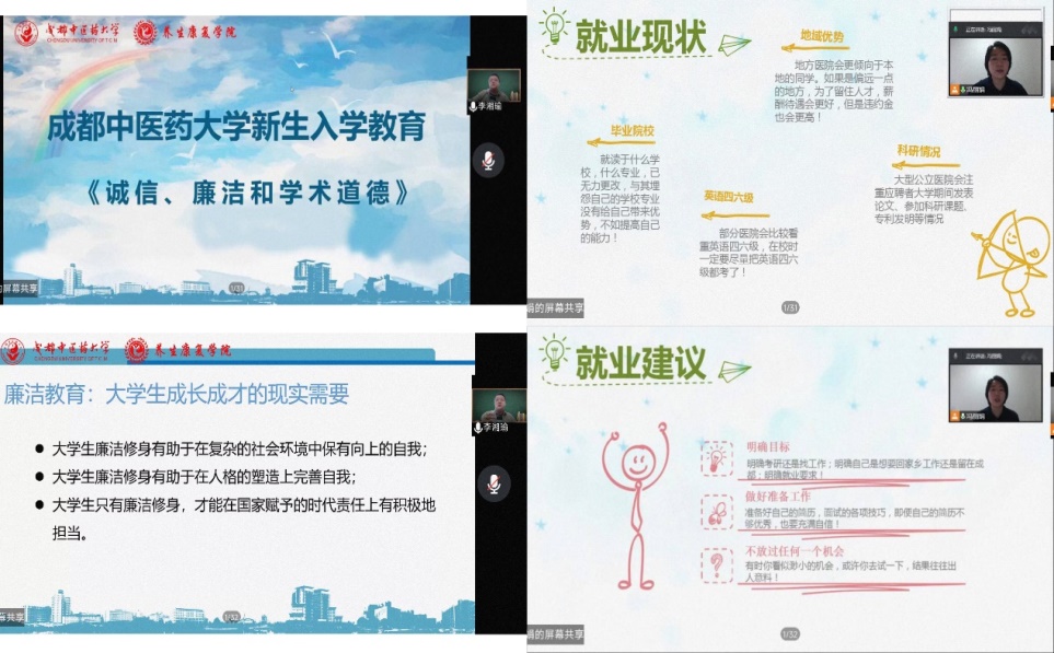 1de96e5059a0446a8681fcd49c3d83db.jpg